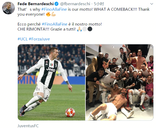 与细节上获 与细节上获