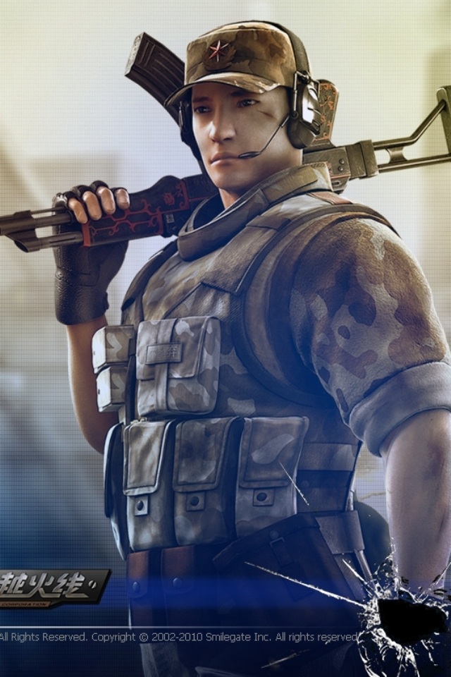 最现实的调 最现实的调